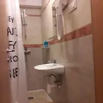 Piero *