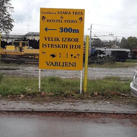 Piero بيت شباب